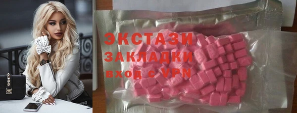 MESCALINE Богданович